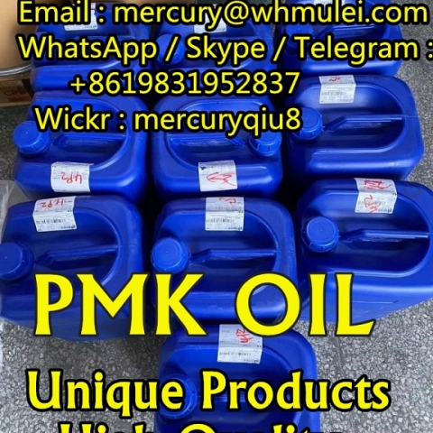 pmk , bmk , pmk powder , bmk powder , pmk oil , bmk oil , pmk supplier , bmk supplier 