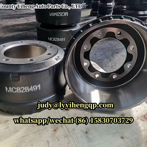  MK529942 truck brake drum MC807783 MC321338 MC828491 Mitsubishi Fuso (wechat+86-15830703729)