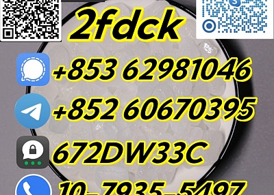 Low Price 2fdck China Supplier