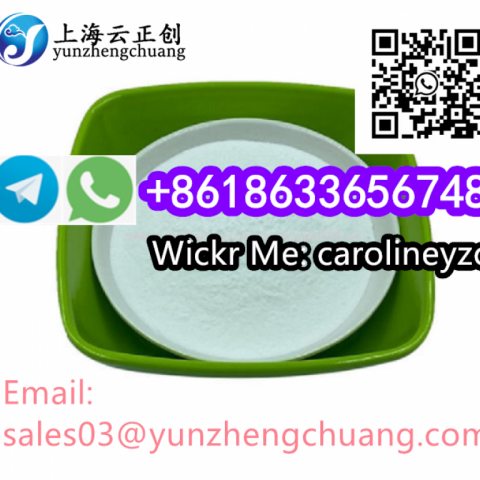 Testosterone propionate CAS 