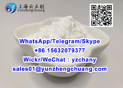 1119276-01-6 Protonitazene HCL/14680-51-4 Metonitazene/62-44-2 phenacetin/95810-54-1 Butonitazene