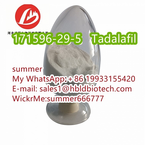 harmaceutical raw materials Tadalafil CAS:171596-29-5