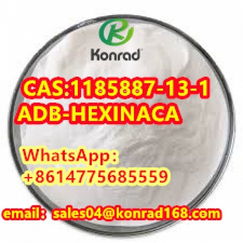 CAS:1185887-13-1 ADB-HEXINACA