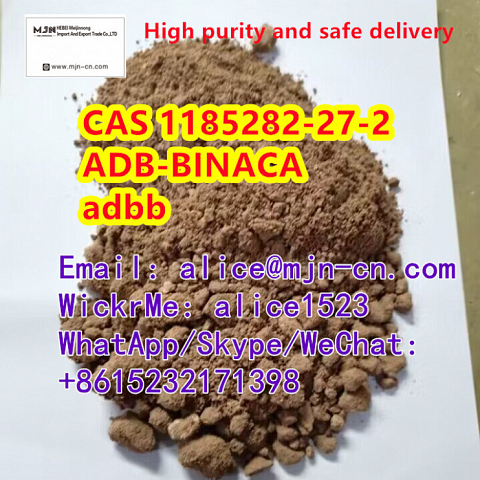 cas 1185282-27-2 ADB-BINACA adbb whatsapp:+86 15232171398