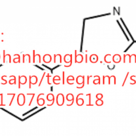 2-Amino-5-(p-bromophenyl)-2-oxazoline