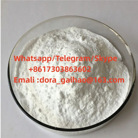 Tianeptine sodium salt