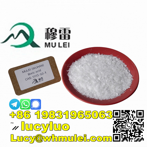 236117-38-7 Crystal Powder 2-Iodo-1-P-Tolylpropan-1-One CAS 236117-38-7 Bulk Quantity in Stock