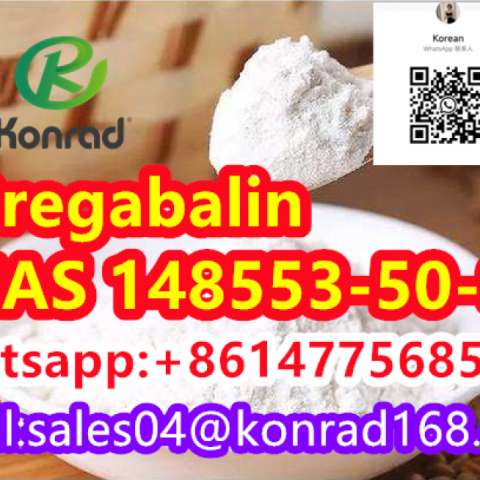 Pregabalin：CAS 148553-50-8