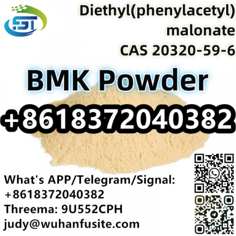 CAS 20320-59-6 Diethyl(phenylacetyl)malonate BMK Powder