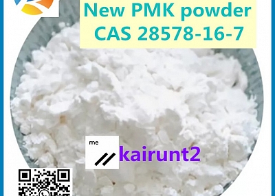 Ethyl glycidate Oil CAS 28578-16-7 PMK powder