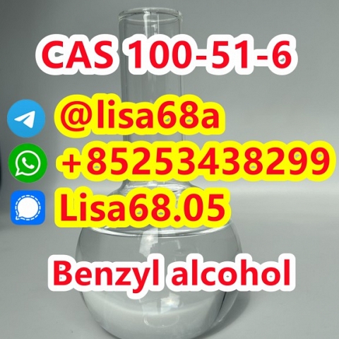 CAS 100-51-6 Benzyl alcohol C7H8O