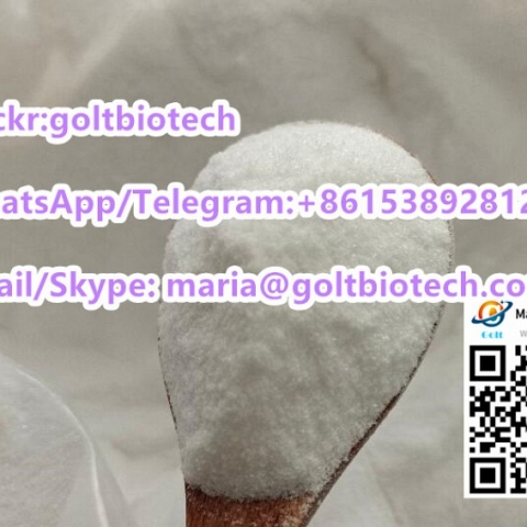 Tetramisole hydrochloride Cas 5086-74-8 100% safe delivery Whatsapp: +8615389281203