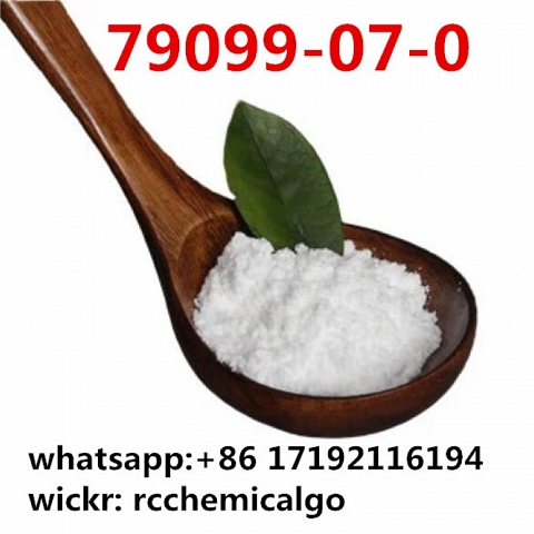 CAS79099-07-3 1-Boc-4-Piperidone   crystalline   powder Top Quality 