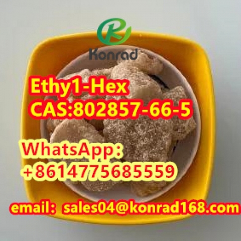 Ethy1-Hex CAS:802857-66-5 