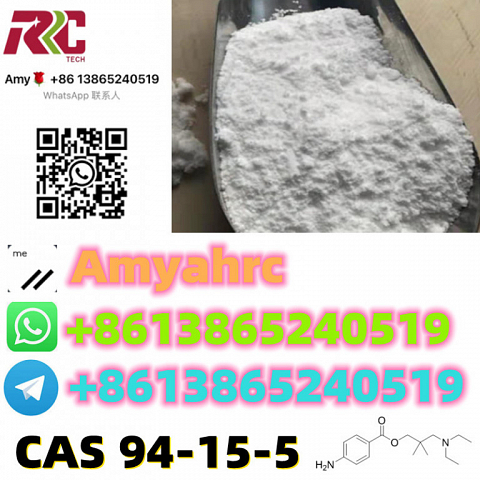 Chemical Raw Materials CAS 94-15-5 Hot sale!