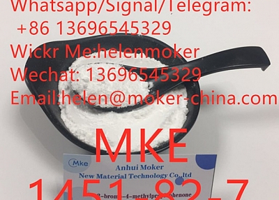 Hot Selling 2-Bromo-4-Methylpropiophenone CAS 1451-82-7 with Best Quality