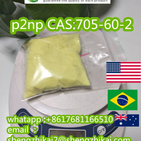 p2np CAS:705-60-2 agonist  fine powder 