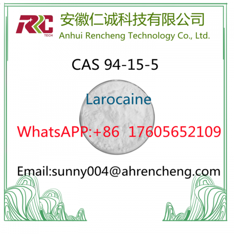 Larocaine CAS 94-15-5