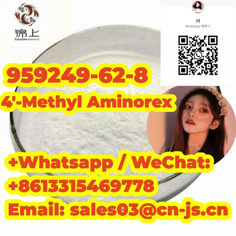 high purity  special offer  4′-Methyl Aminorex 959249-62-8 