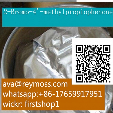  Cas:1451-82-7 /2-Bromo-4'-methylpropiophenone 