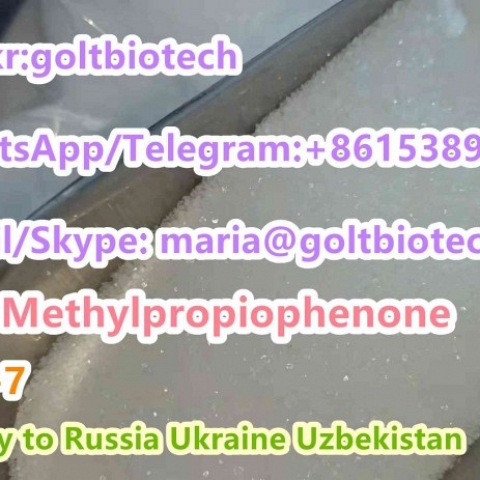 CAS 1451-82-7 2-Bromo BK4 100% safe to Russia Ukraine Wickr:goltbiotech