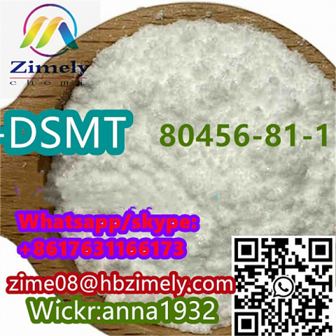 CAS 80456-81-1 Desmetramadol Factory Direct Supply Reliable Quality