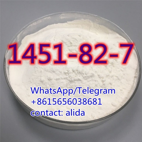 cas 1451-82-7