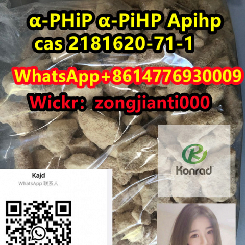   α-PHiP α-PiHP Apihp apihp aphip cas 2181620-71-1 