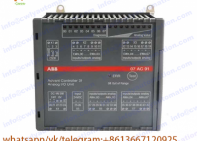 ABB 07AC91 PLC Module GJR5252300R0101