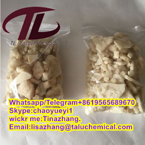 Wholesale Price Raw Material CAS 69004-03-1 99% Toltrazuril Powder wickr Tinazhang