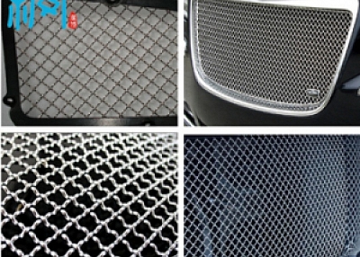 Stainless Steel/Aluminum Woven wire mesh for car grille