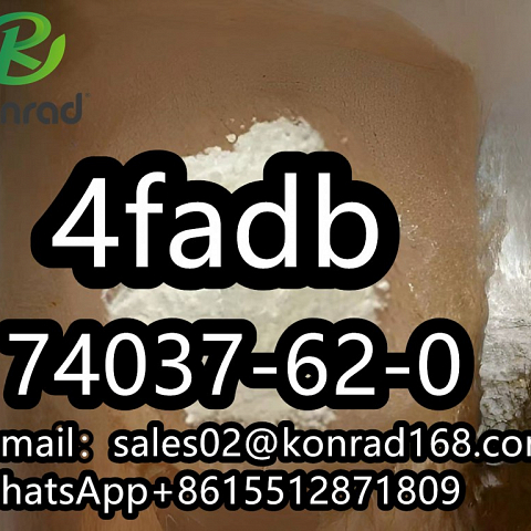 4fadbCAS:74037-62-0