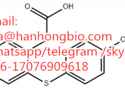 Benzeneacetic acid, 2-[(4-chlorophenyl)thio]-