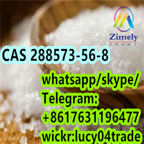 Hot piperidine CAS 288573-56-8 tert-butyl 4-(4-fluoroanilino)piperidine-1-carboxylate 