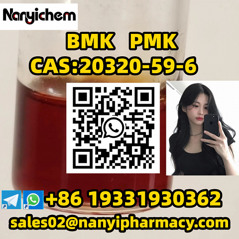 CAS 20320-59-6    BMK   PMK