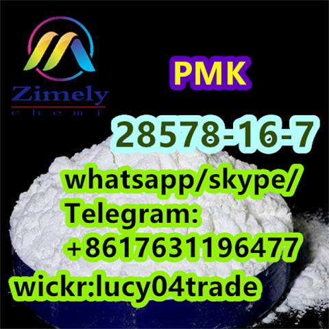 Hot PMK CAS 28578-16-7 PMK ethyl glycidate High purity