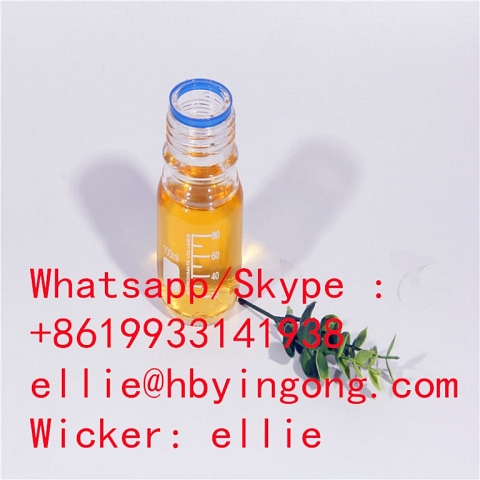  Pmk Ethyl Glycidate CAS 28578-16-7