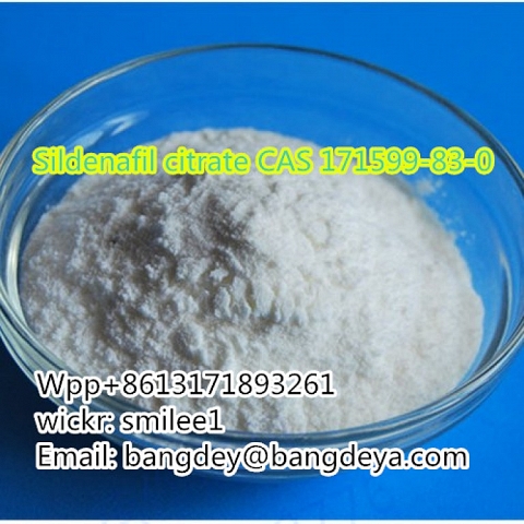 Sildenafil citrate CAS 171599-83-0 supply