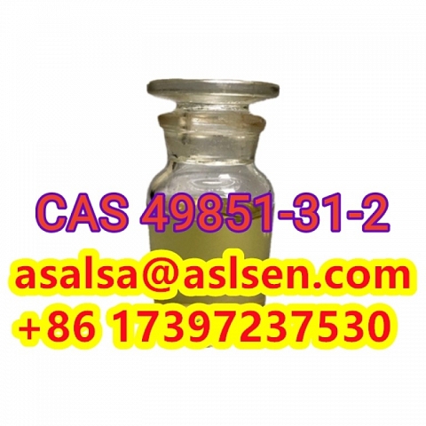 Buy the best 2-BROMO-1-PHENYL-PENTAN-1-ONE CAS 49851-31-2