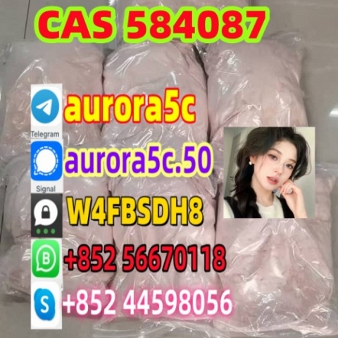 5cladba 5f adb 4fadb CAS 584087  K2CO3 CAS 68-12-2 DMF  CAS 1119-51-3