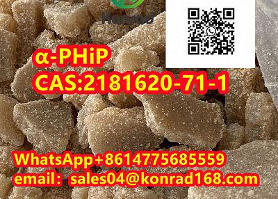  α-PHiP CAS:2181620-71-1