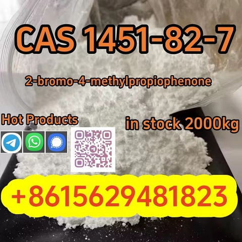 CAS 1451-82-7 2-Bromo-4-methylpropiophenone Adequate stock