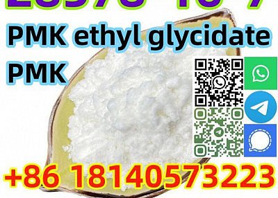 Buy PMK ethyl glycidate CAS 28578-16-7 Good with fast delivery 