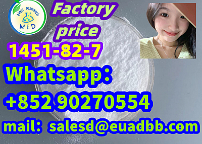 1451-82-7Factory supply