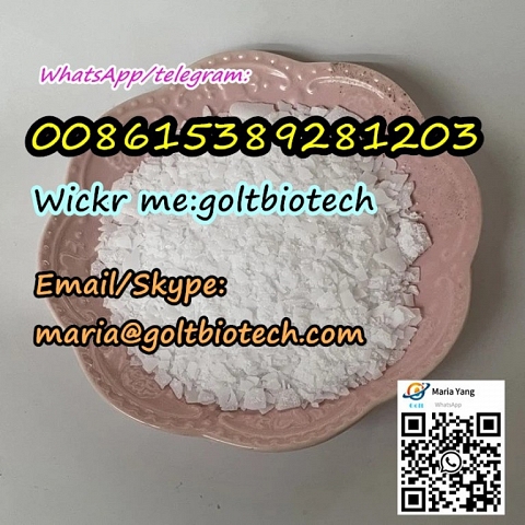 Benzophenone Cas 119-61-9 BTMS 25 BTMS 50 CAS 81646-13-1 for sale China factory