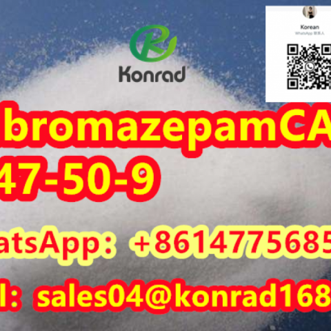  Flubromazepam CAS:2647-50-9