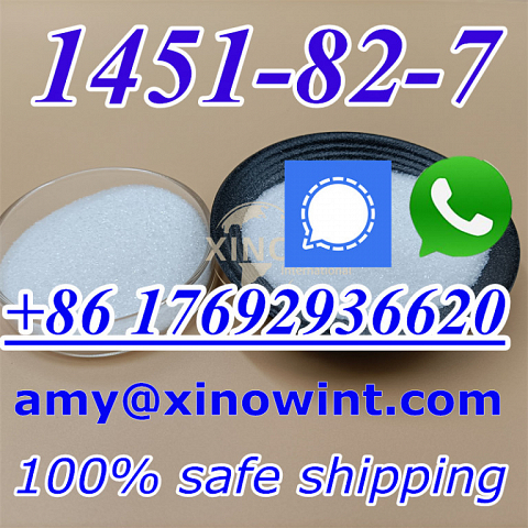 Free Sample Support Available CAS 1451-82-7 2-Bromo-4-Methylprop