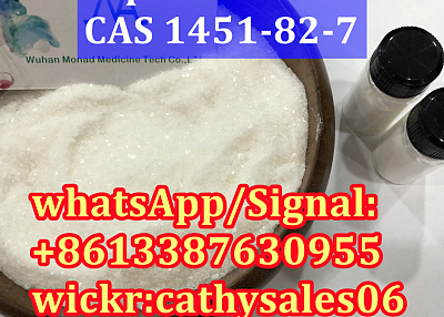 factory supply cas 91306-36-4 replacement of bk4 1451-82-7 liquid