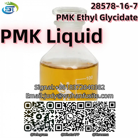 PMK Powder Liquid CAS 28578-16-7 PMK Ethyl Glycidate