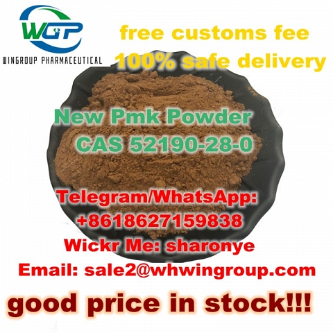 +8618627159838 New Pmk Powder CAS 52190-28-0 with High Quality and Safe Delivery to Europe/Canada